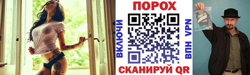 наркошоп  Буинск  АМФЕТАМИН VHQ 