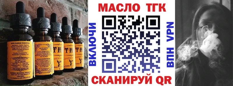 Canna-Cookies конопля  Буинск 