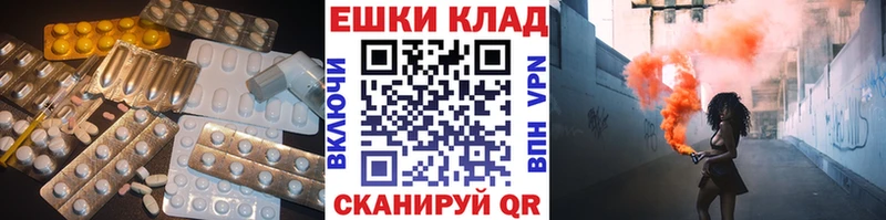 ЭКСТАЗИ бентли  блэк спрут как войти  Буинск 