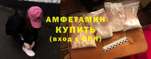 кокаин колумбия Баксан