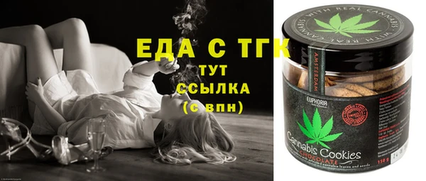 mix Балабаново