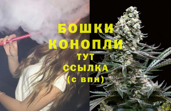 марихуана Белоозёрский