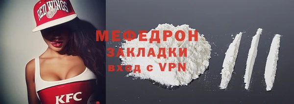 марихуана Белоозёрский