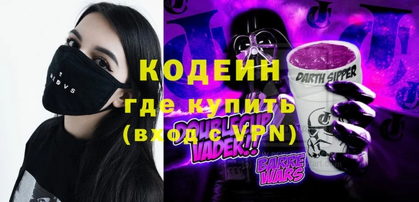 марихуана Белоозёрский