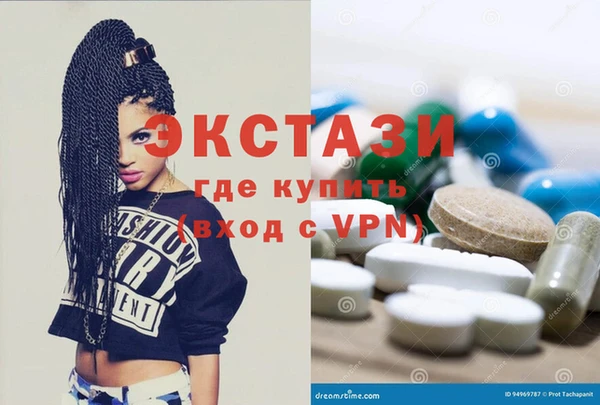 марихуана Белоозёрский
