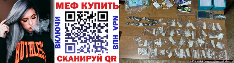 МЯУ-МЯУ мука  OMG зеркало  Буинск 