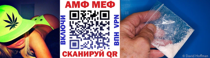 закладки  Буинск  Первитин Methamphetamine 