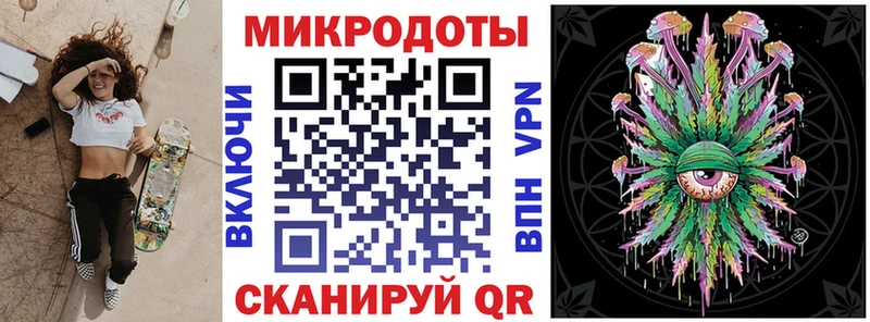 купить   Буинск  Галлюциногенные грибы GOLDEN TEACHER 